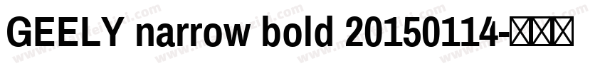 GEELY narrow bold 20150114字体转换
